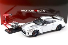 Elica motore 1:18 Nissan GT-R
