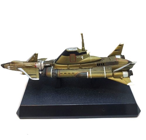 Ufo shado skydiver konami sf - ,