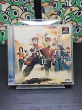 Arc The Lad III 🕹️ Sony PlayStation 1 PS1 🕹️ Japanese - NTSC-J