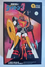 DAITARN 3 Plastic Model -