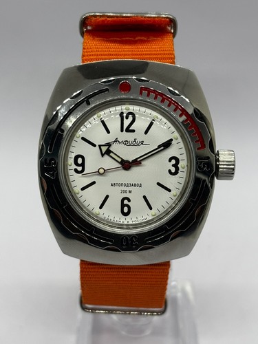 Vostok amphibian baby - vostok, "baby