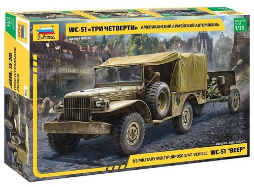 Zvezda 3656 military - zvezda,