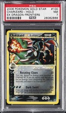 2006 POKEMON EX DRAGON