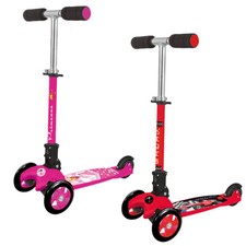 Adventure Kid Nextreme