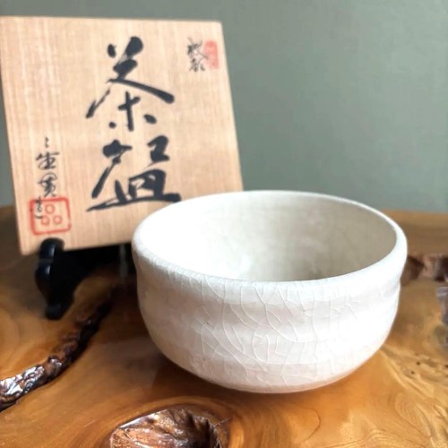 Ciotola matcha vintage - matcha,