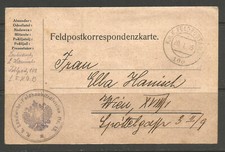 ✨OSBURGH - AUSTRIA /