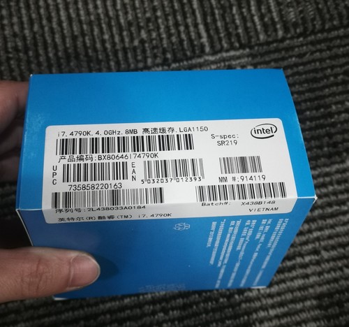 Processore cpu core i7 - cpu, i7-4790k