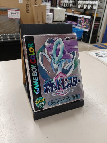 Gioco nintendo pokemon - gioco,