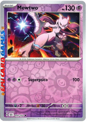 Mewtwo 059 142 reverse - mewtwo, holo
