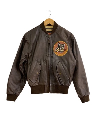 Chevignon leather jacket - leather,