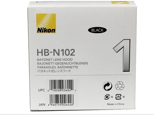 Nikon japan originale - nikon,