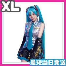 Costume cosplay Hatsune Miku