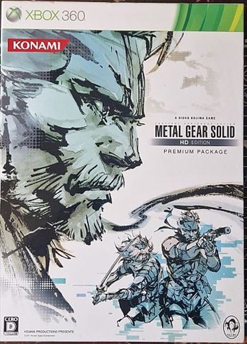 Metal gear solid collection - gear,