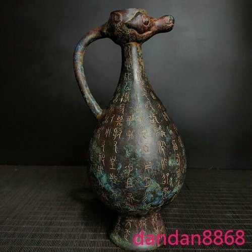 China han dynasty bronze - han,