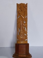 Scultura In Legno Induista India In Legno Krishna O Lakshimi Anni 30 Altezza 20c