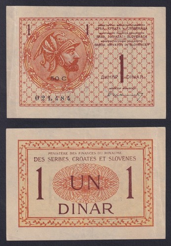 Banconota regno serbia - banconota,