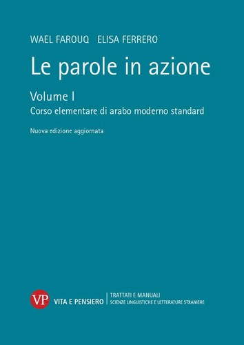 Parole azione nuova - in,