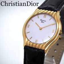 Orologio Christian Dior oro