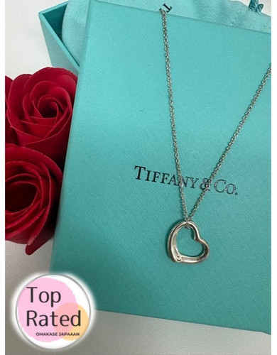 Collana con ciondolo cuore