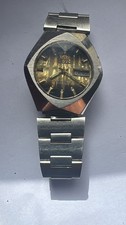 Vintage ORIENT Crystal 21