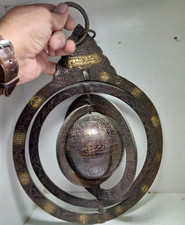 ANTICO STRUMENTO ASTRONOMICO ASTROLABIO ISLAMICO IN RAME UNA SFERA ARMILLARE ...