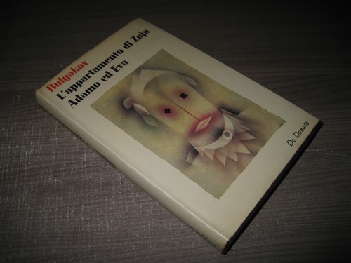 Appartamento zoja adamo - di,
