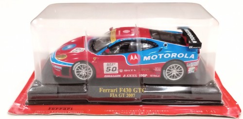 Hachette ferrari f430 - ferrari, gtc