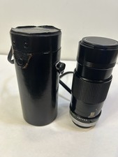 Obiettivo pellicola reflex