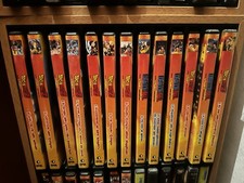 Dragon Ball Dvd Movies 20 Film