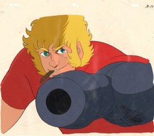 Anime Cel Avventura Spaziale Cobra #3