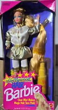 Barbie Hollywood Hair Vintage