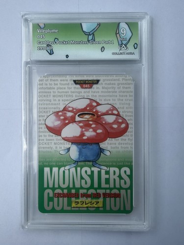 Carte pokémon rafflesia - pokémon,