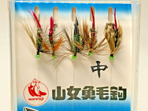 Gancio mosca trota marufuji - trota,
