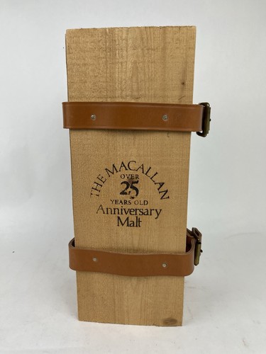 The macallan scatola legno - scatola, in