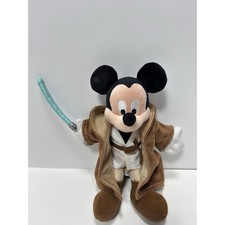 Peluche Disney Parks Star Wars