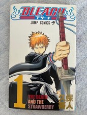 【Prima Edizione】BLEACH