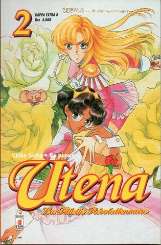 Utena star comics - 2,
