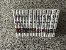 Ushio e Tora Perfect Edition