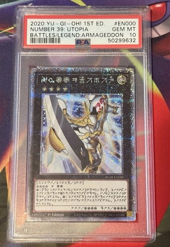 Numero 39 utopia - yu-gi-oh!,