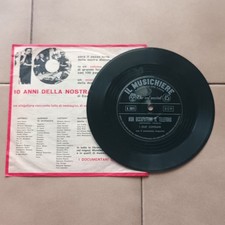 Flexi-Disc/I DUE CORSARI-Non