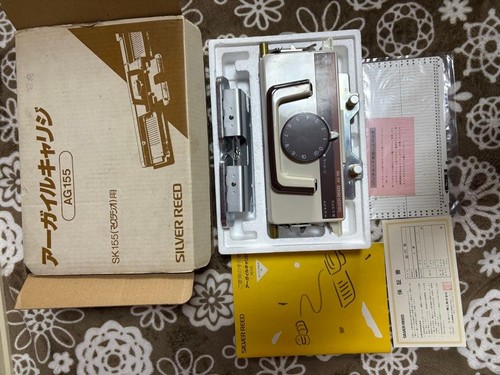 Silver reed ag155 - silver,