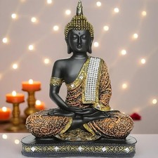 25 Centimeter Meditating