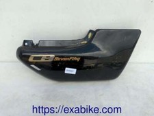 cache lateral droit pour Honda