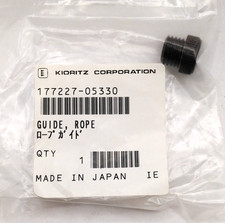 NUOVO OEM ECHO GUIDA CORDA