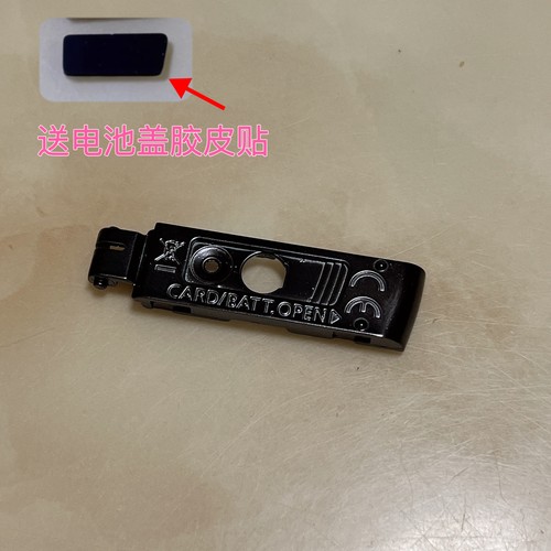 Per canon ixus75 ixy90 sd750 - per,