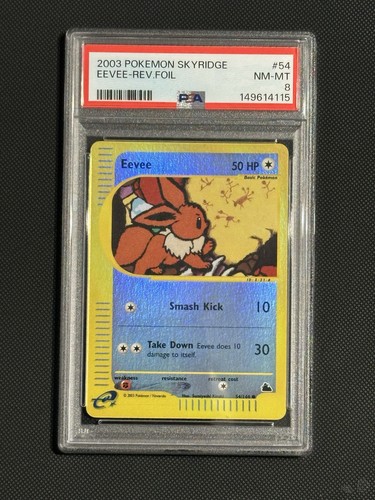 2003 pokemon skyridge reverse - 2003,