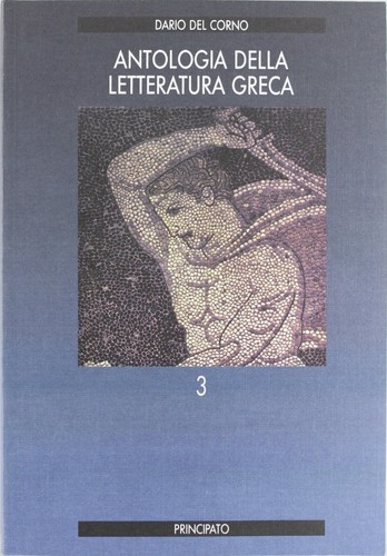 Antologia della letteratura - della,