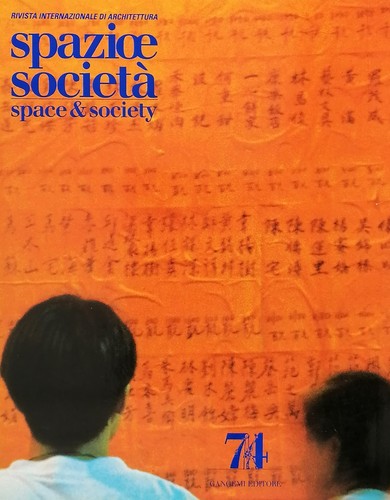 Rivista internazionale spazio - internazionale,