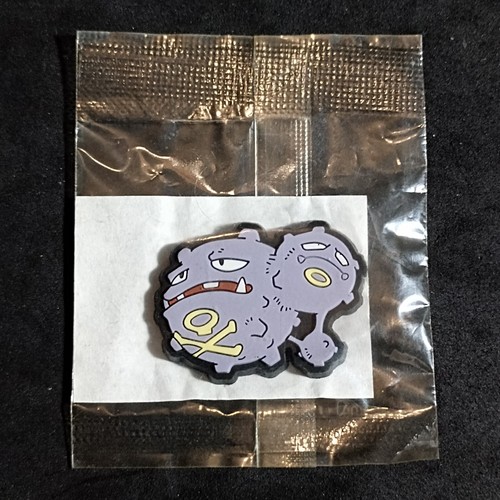 Weezing day parmalat - weezing_, parmalat_