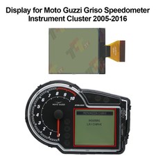 Display per Moto Guzzi Griso
